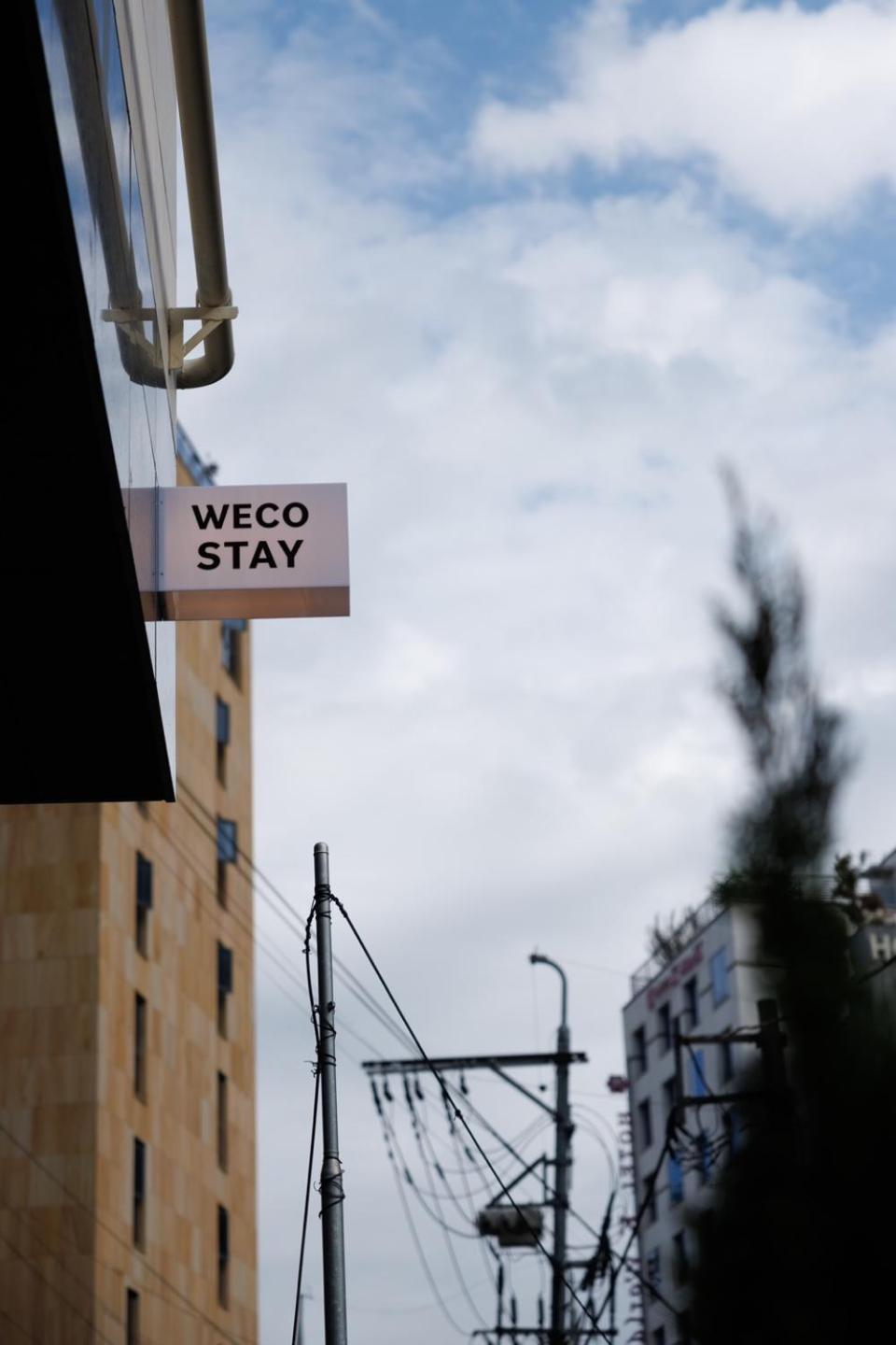 Wecostay Insadong Seoul Exterior photo